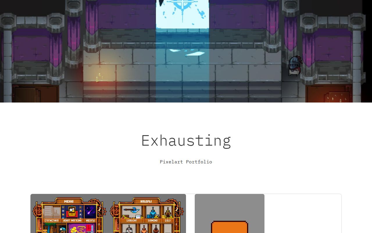 Carrd profile picture for @exhausting